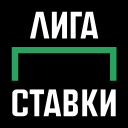 تحميل  Лига Ставки
