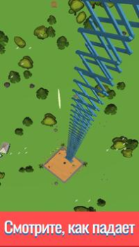 تحميل Drop & Smash ألعاب عارضة لنظام أندرويد لقطة شاشة 2
