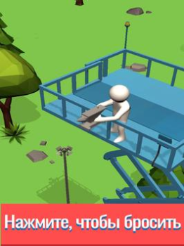 تحميل Drop & Smash ألعاب عارضة لنظام أندرويد لقطة شاشة 6
