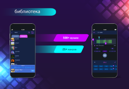 تحميل Add Music To Video Editor مشغلات الفيديو والمحررين لنظام أندرويد لقطة شاشة 6