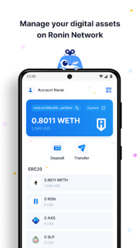 تحميل Ronin Wallet عمل لنظام أندرويد لقطة شاشة 3