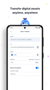 تحميل Ronin Wallet عمل لنظام أندرويد لقطة شاشة 4