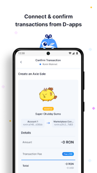 تحميل Ronin Wallet عمل لنظام أندرويد لقطة شاشة 5