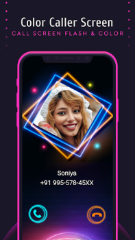 تحميل Color Caller Screen أدوات لنظام أندرويد لقطة شاشة 3