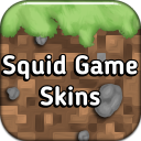 تحميل  Squid Game skins for Minecraft