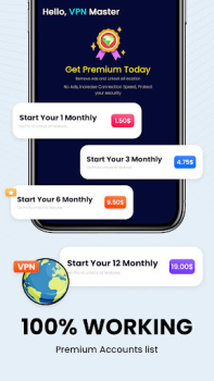 تحميل Super VPN - Fast Private Proxy أدوات لنظام أندرويد لقطة شاشة 6