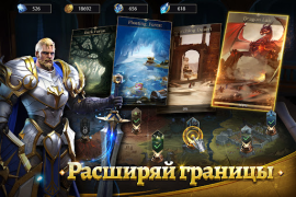 تحميل Rage of Destiny ألعاب الأدوار لنظام أندرويد لقطة شاشة 2