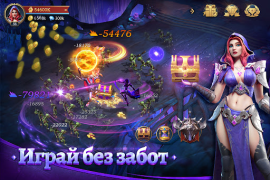 تحميل Rage of Destiny ألعاب الأدوار لنظام أندرويد لقطة شاشة 3