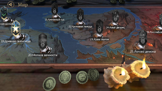 تحميل Rage of Destiny ألعاب الأدوار لنظام أندرويد لقطة شاشة 4