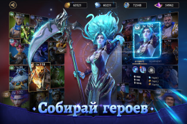 تحميل Rage of Destiny ألعاب الأدوار لنظام أندرويد لقطة شاشة 5