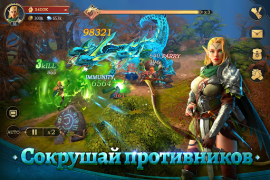 تحميل Rage of Destiny ألعاب الأدوار لنظام أندرويد لقطة شاشة 7